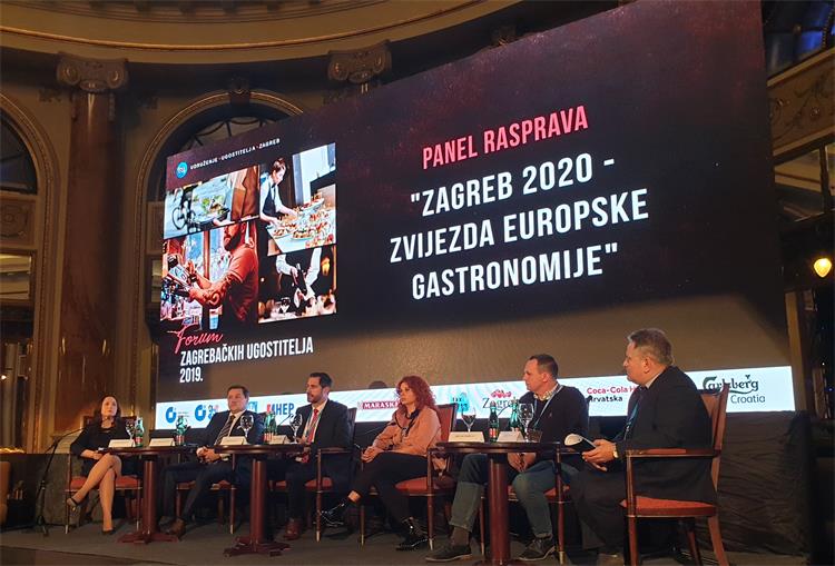 Slika /vijesti/Forum_zagrebackih_ugostitelja–Zagreb_2020–zvijezda europske gastronomije/forum_zagrebackih_ugostitelja_1.jpg